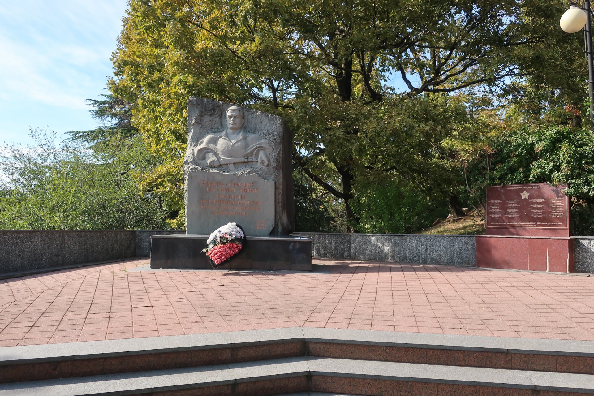 Памятник воинам-интернационалистам в Лазаревском