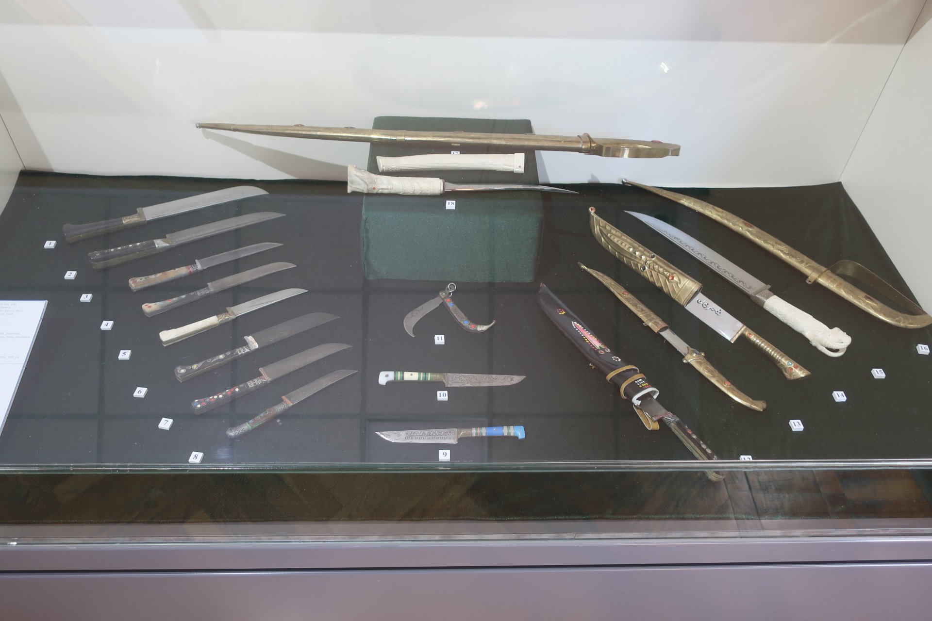  Холодное оружие в музее прикладного искусства Узбекистана