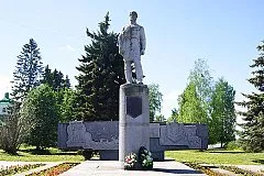 Памятник Семену Дежневу