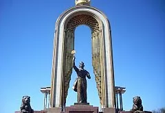 Памятник Исмаилу Самани