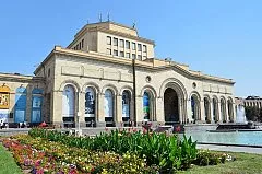 Музей истории и картинная галерея Армении