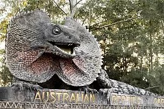 Австралийский Парк Рептилий
