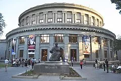 Опера Армении