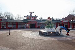 Мир Ниндзяго в парке развлечений Леголенд в Дании