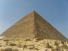 Пирамида в Египте