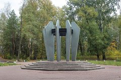 Памятник народовольцам в Липецке