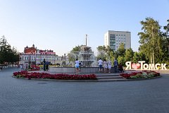 Фонтан на Новособорной площади Томска