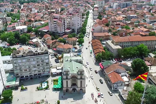 Лучшие города Северной Македонии - Куманово