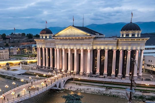 Лучшие города Северной Македонии - Скопье