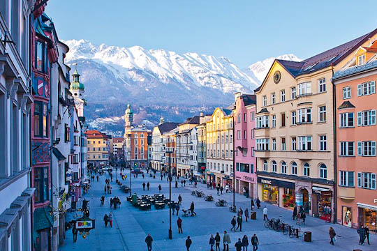 Лучшие города Австрии - Инсбрук