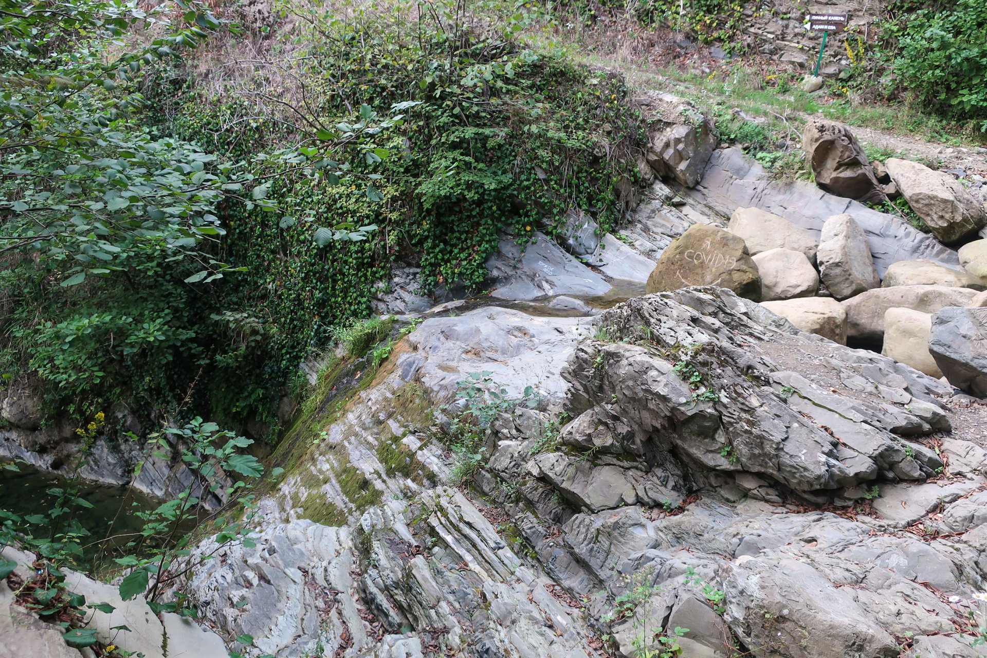 Водопады Свирского ущелья