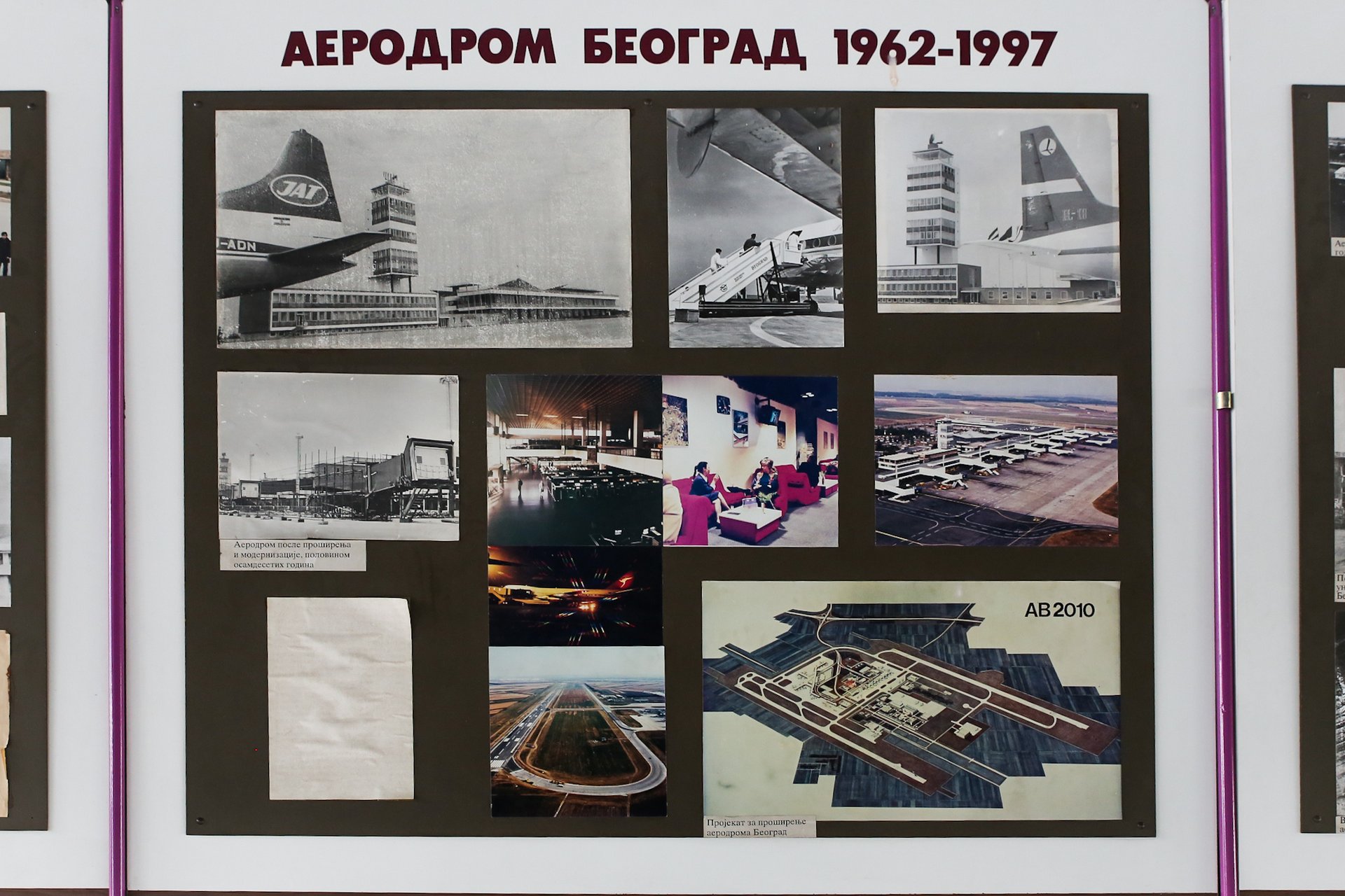 aviation-museum-belgrade-39.jpg