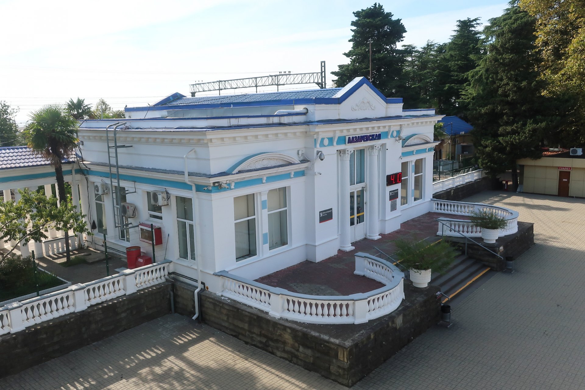 ЖД вокзал на станции Лазаревская