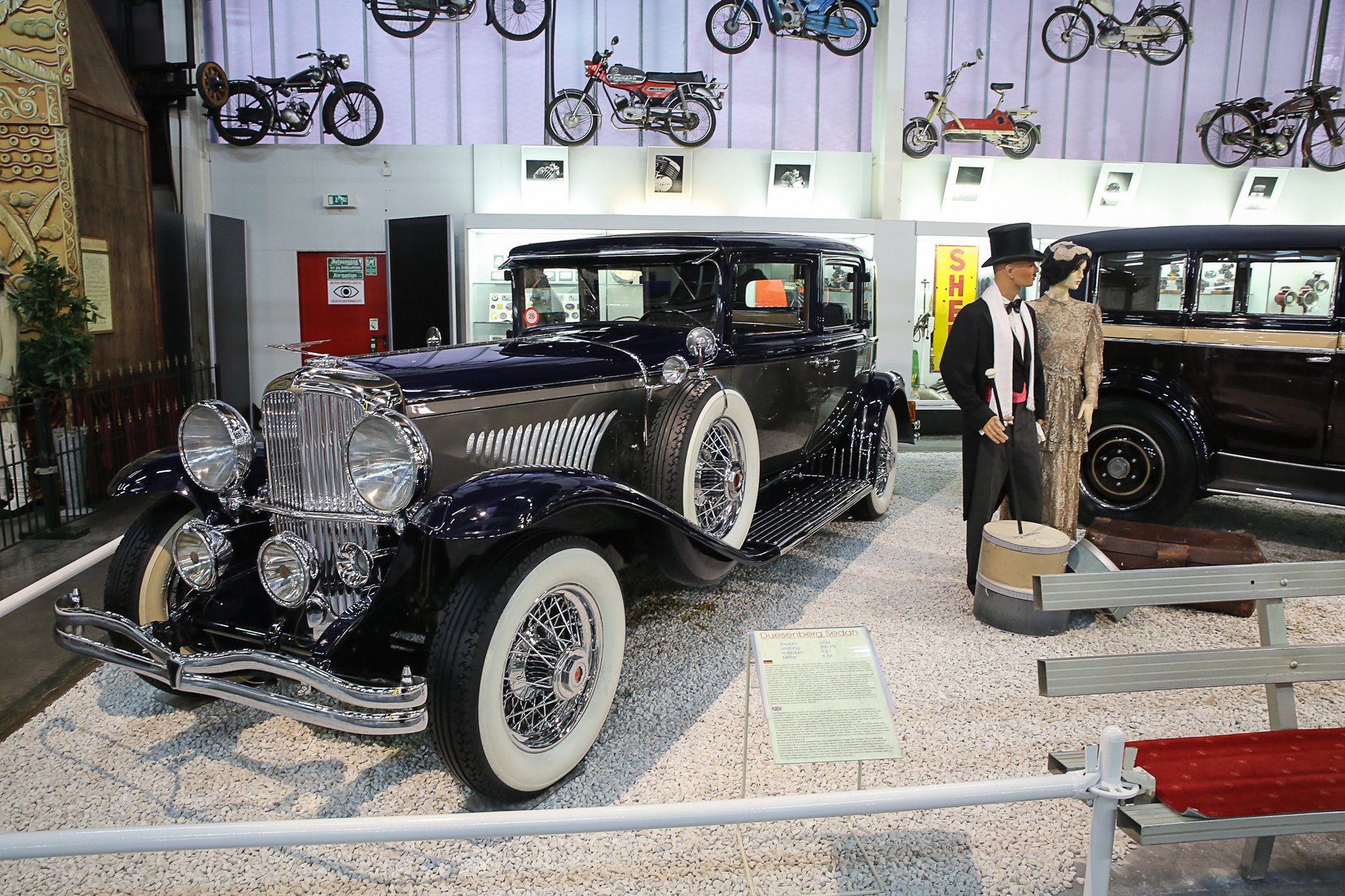 Автомобиль "Дюзенберг" -  экспонат музея техники в Зинсхайме