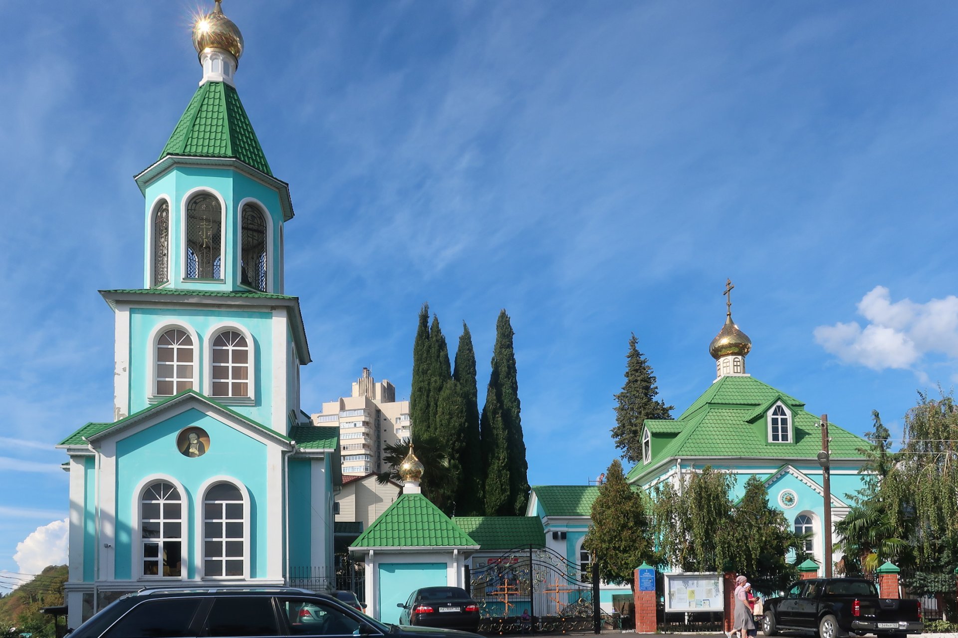 Церковь Рождества Пресвятой Богородицы в поселке Лазаревское