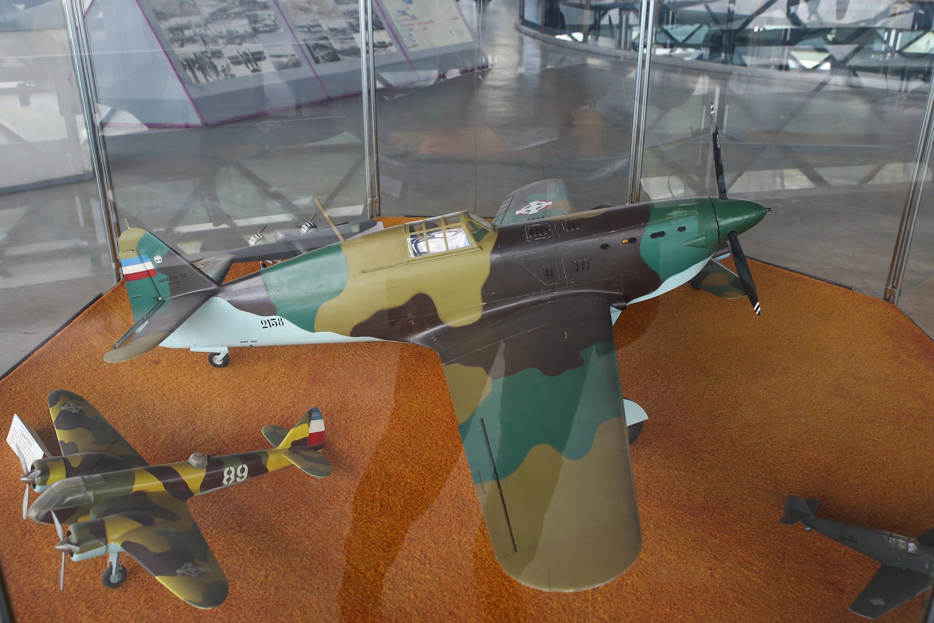 aviation-museum-belgrade-25.jpg
